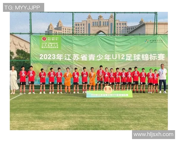 南京足球队的拼搏历程与邀请赛背后的故事揭秘